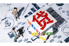 尧都尧都的要账公司在催收过程中的策略和技巧有哪些？